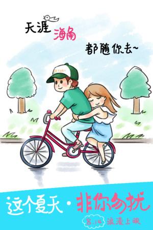 作假马龙学院毕业证